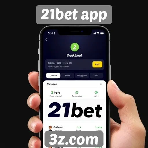 Segurança e confiabilidade do 21bet app
